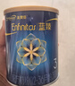 美赞臣蓝臻3段幼儿配方奶粉(12-36月)820g*1罐【新客买1送300g】 实拍图