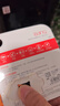 banq&JOY联名款 32GB TF（MicroSD）存储卡U1 C10 A1 高速畅销款 行车记录仪&监控摄像头手机内存卡 实拍图