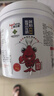 晓飞歌 麻辣小龙虾秘制酱2斤桶装 凉菜调料 火锅底料配方调味品 实拍图