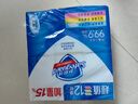 舒肤佳香皂115g*12块皂(纯白4+柠檬4+芦荟4)肥皂 99.9%除菌新旧包装随机 实拍图