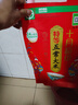 十月稻田 寒地之最 特等五常大米 绿色食品 10斤(溯源 原粮稻花香2号 5kg) 实拍图