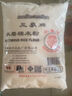 三象水磨糯米粉 汤圆粉雪媚娘冰皮月饼糍粑原料 500g 泰国进口  实拍图