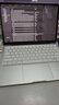 Apple/苹果AI笔记本/MacBookNeo13英寸A18 PRO(6+5核)8G 512G银色笔记本电脑【教育优惠】 实拍图