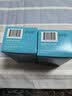 TRU NIAGEN美国进口乐加欣NAD+衰老高能焕活NR300mg90粒胶囊旗舰店正品 Tru乐加欣NR 300mg*1瓶 实拍图