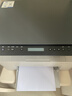 惠普（HP）116w 激光无线打印机 多功能家用办公打印机 无线打印 复印机扫描一体机黑白（1136w焕新版） 实拍图