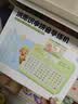 洪恩识字拼音早教学习机幼小衔接4-8岁男女孩儿童生日开学礼物玩具 实拍图