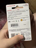 闪迪（SanDisk）128GB SD相机内存卡 C10 拍摄全高清视频 微单/单反数码相机存储卡 坚固耐用 超高性价比 实拍图