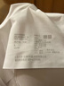 优衣库莫代尔混纺背心女装/打底内衣内搭26春夏新款485610 01 乳白色 M 实拍图