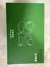 华为FreeClip [内含 世界杯 金杯口哨钥匙链 周边 ] 耳夹耳机 星空黑 礼盒款  实拍图