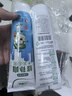 三棵树漆补墙膏耐水修补膏家用乳胶漆白色墙皮脱落裂缝去污墙面修复腻子粉 实拍图