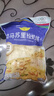 妙可蓝多马苏里拉芝士碎450g 奶酪碎  焗饭披萨拉丝烘焙原料 国产冷冻 实拍图