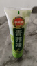 凤球唛青芥辣芥末酱150g大瓶挤压装山葵膏辣根日式寿司料理刺身生鱼片 实拍图