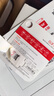 banq&JOY联名款 128GB TF（MicroSD）存储卡U3 C10 A1 V30 4K 高速款行车记录仪&监控摄像头手机内存卡 实拍图