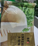 吉祥馄饨猪肉小馄饨618克 90粒生鲜水饺云吞饺子混沌早餐半成品 实拍图