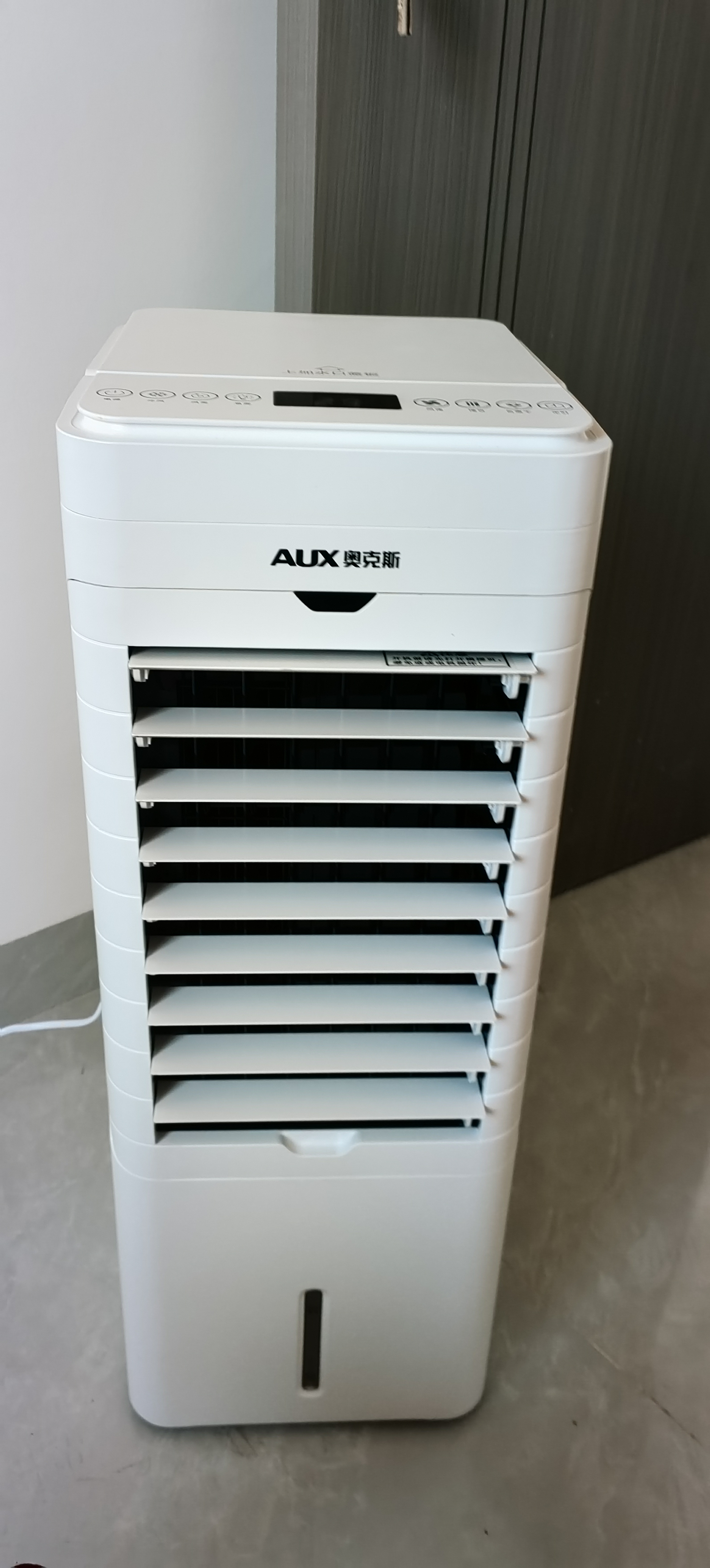 奥克斯（AUX） 奥克斯空调扇家用小型冷风机制冷神器宿舍冷风扇加湿冷气可移动 加高加大上下加水 遥控款 实拍图