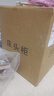 御智笙智能床头柜卧室轻奢简约现代多功能带灯指纹锁无线充电床边收纳柜 白色黑面 灯+无线+USB+指纹锁 40*40*56cm 实拍图