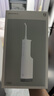 米家小米立式冲牙器洗牙器水牙线 F300烟纱白创新散射脉冲4档模式牙齿冲洗器生日节日礼物送礼物 实拍图