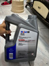 美孚（Mobil）全合成汽机油5W-30 SP级4L美孚1号极光银汽车保养京东养车自营 实拍图