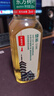 农夫山泉东方树叶绿茶500ml*15瓶无糖茶饮料0糖0脂0卡整箱装饮品 实拍图