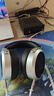HIFIMAN（海菲曼）HE400SE 隐形磁体版 开放式平板振膜hifi发烧耳机头戴式有线音乐耳机 实拍图