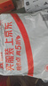 木林森（MULINSEN）防晒衣男士轻薄速干冰丝钓鱼服透气弹力皮肤衣夹克男装 浅灰 XL 实拍图