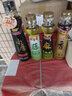 金龙鱼调味油套装660ml 香油花椒油藤椒油 米线凉菜麻辣烫 实拍图