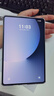 HUAWEI MatePad Mini 悦读版 柔光屏 支持教育优惠 华为平板电脑SIM卡版可通话移动办公12+256GB 雪域白 实拍图