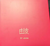 ubras【虞书欣同款】夹心软支撑小胸聚拢光面无痕内衣女无钢圈文胸罩 【套装】丝绒红色 M  75A/75B 实拍图