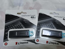 金士顿（Kingston）64GB USB3.2 Gen 1 U盘 DTX 大容量U盘 时尚设计 轻巧便携 学习办公投标电脑车载优盘 实拍图