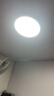 正泰吸顶灯LED卧室灯阳台过道灯具超薄三防灯白光高亮灯饰24W正白光 实拍图