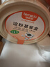 特美居（temeiju）一次性饭盒圆形汤碗1000型*6套带盖餐盒食品级餐具可降解玉米淀粉 实拍图
