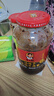 陶华碧老干妈大块牛肉酱730g  30日20点起买就送工作日标准洗车 全车型通用 实拍图