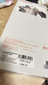 图拉斯【3D大弧边 | 已售100万+】适用iphone15pro钢化膜苹果15pro手机膜全屏覆盖防摔防指纹无尘仓贴膜 实拍图