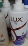 力士（LUX）玻尿酸水润丝滑柔顺洗发水500g+护发素500g 干枯毛躁发质  实拍图