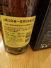 山崎（Yamazaki）12年 单一麦芽 日本进口威士忌 洋酒 700ml 男生礼物 实拍图