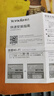 Tenda腾达USB无线网卡智能免驱AC650 台式机专用WiFi接收器5G双频网卡 笔记本电脑外置网卡WiFi发射器 实拍图
