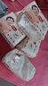 好奇（Huggies）铂金装小桃裤成长裤XL96片(12-17kg)加大号尿不湿【透爽散热】 实拍图