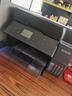 爱普生（EPSON）L6378 墨仓式彩色多功能一体机 办公家用 （打印复印扫描 有线网络 自动双面复印/打印） 实拍图