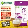 新供销天润 合家汇 岭南小农粘米 大米新米 南方籼米 油粘米 长粒米 10斤装 实拍图