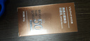 和风雨男士专用焕白防晒乳50g SPF50PA++++户外防晒黑学生军训节日礼物 实拍图