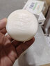 红卫羊脂皂香皂洗脸皂洗澡肥皂沐浴控油洁面皂120g*5块 实拍图