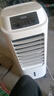 海尔（Haier） 空调扇冷风扇加湿制冷机单冷风机无叶风扇制冷气扇家用客厅卧室节能制冷器冷气机小空调 【强效制冷+摆风加湿】机械款HFL-LG1822 实拍图