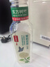 农夫山泉东方树叶茉莉花茶500ml*15瓶无糖茶饮料0糖0脂0卡整箱装 实拍图