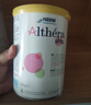 雀巢荷兰版蔼儿舒肽敏舒含HMO低乳糖深度水解奶粉葛儿舒无乳糖全阶段 荷兰版 肽敏舒低乳糖 400g*1罐 实拍图