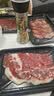 金锣猪带皮五花肉片2斤国产猪肉冷冻带皮五花肉生鲜烧烤烤肉食材 实拍图