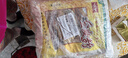 风筝全麦粉10斤 中筋小麦面粉 馒头/花卷/面饼 家用面粉 实拍图