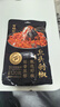 贺福记鱼头剁椒红辣椒酱120g*5湖南特产椒酱拌饭拌面伴侣调料包调味品 实拍图