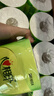 心相印【樊振东推荐】有芯卷纸茶语丝享4层200g*27卷卫生纸巾卷筒纸厕纸 实拍图