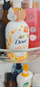 滴露（Dettol）沐浴露柑橘950g男士女士身体沐浴乳持久留香沐浴露 实拍图