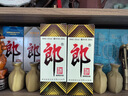 天语V9S+ 全网通4G翻盖老人手机超长待机大声音量大按键大字体大屏商务备用老年人学生专用手机 黑色 实拍图